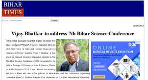 Bihartimes.in 10 Sep 2018