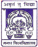 Magadh University